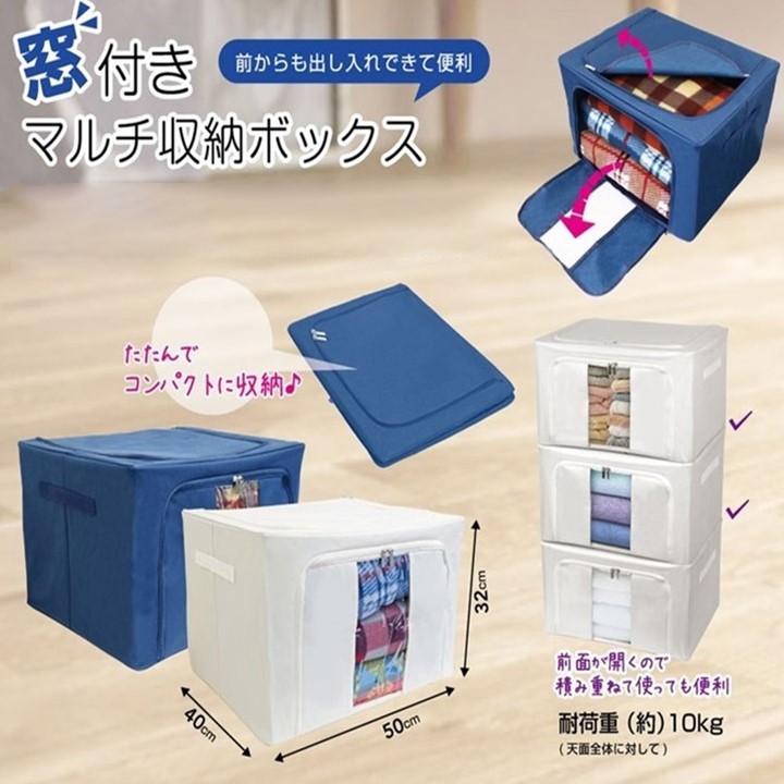 インテリアボックス、チケットケース sv-35-0001.jpg