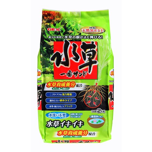 Gex 水草一番サンド ネコポス不可 2kg 水槽用砂