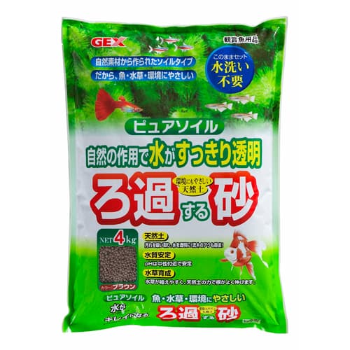 Gex ピュアソイル ネコポス不可 4kg 水槽用砂