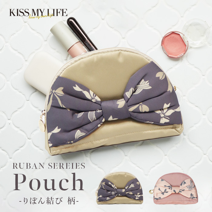 楽天市場 40 Off Ruban Tote Shoulder Porch 3set 蝶と薔薇 ピンクベージュ Kiss My Life キスマイライフ レディース 軽量 お洒落 旅行 プレゼント ギフト 帽子コーデ Kiss My Life 楽天市場店