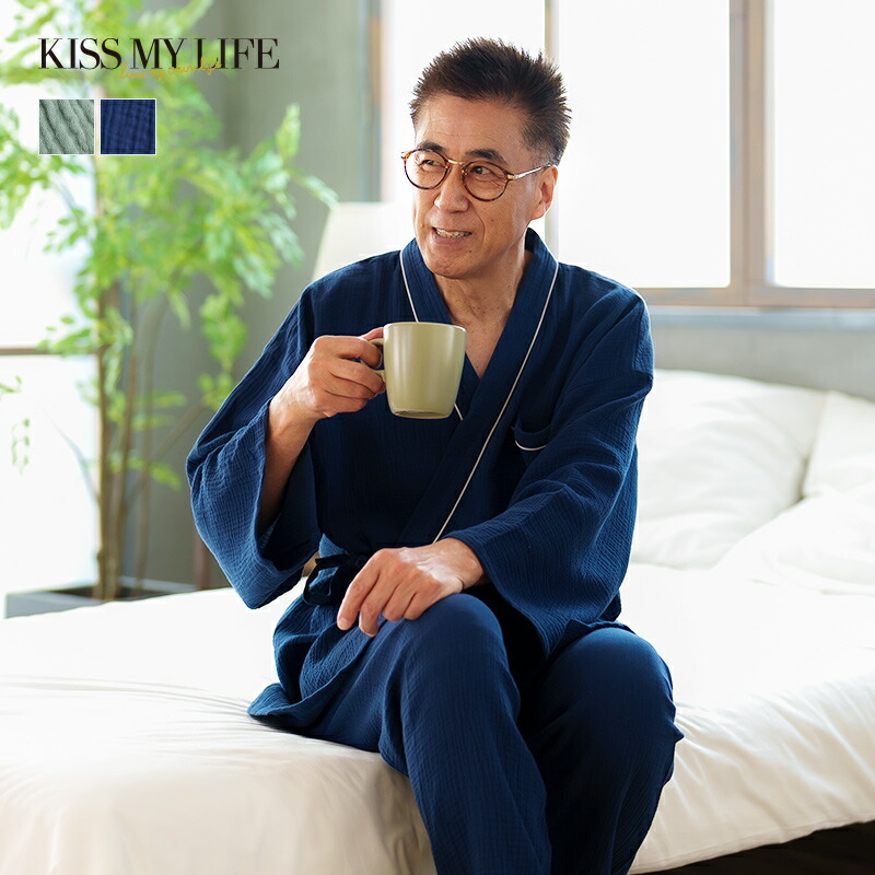 【楽天市場】【SALE】介護用パジャマ 紳士 メンズ 男性 前開き 伸びる