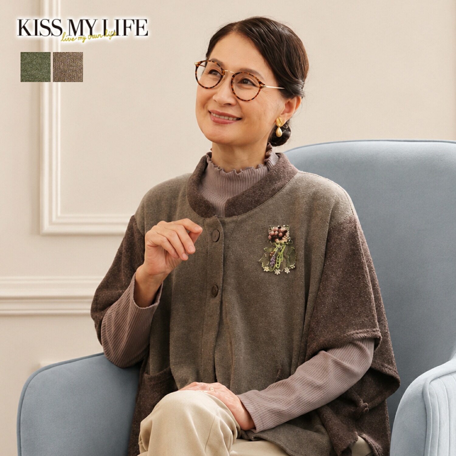 【クーポン券で50%OFF】うつり変わりニットソー 膝掛け 羽織 レディース 流行り物 お上さん 胸花付き添い人 袈裟 膝掛け お上さん用 今めかしい パステル色の 無料ラッピング