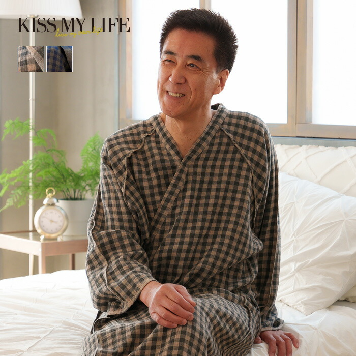 綿100% メンズパジャマ (介護用) ブリティッシュチェック柄 浴衣パジャマ メンズ Wガーゼ チェック柄 パジャマ 綿素材 カジュアル 母の日 プレゼント