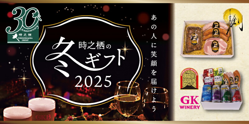楽天市場】【常温発送】NC-2ポップショコラ詰め合わせ 12本入り《送料