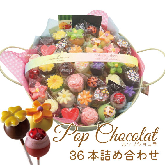 C106 チョコレート・ショップ イベント会場限定セット C106 CHOCOLATE SHOP 会場限定新刊セット チョコレートショップ