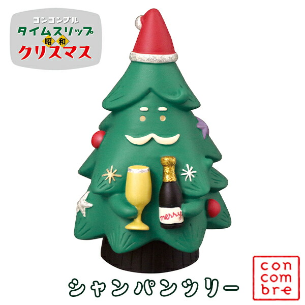 コンコンブル 楽天市場】【10/10日5%OFFクーポン】コンコンブル ことり