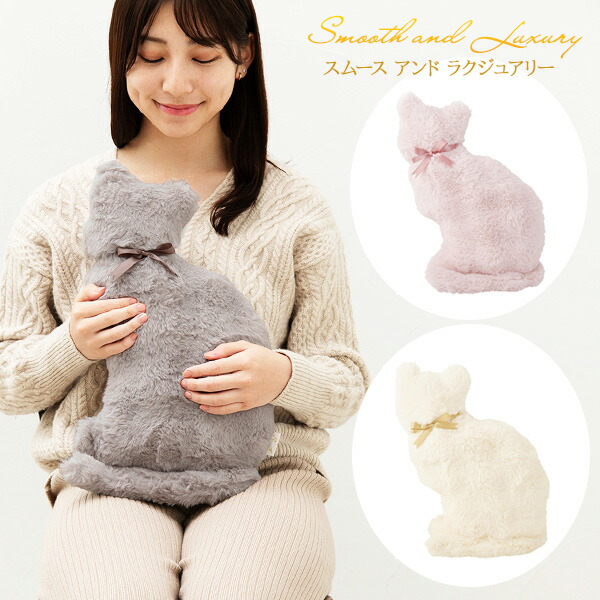 楽天市場】ウサギ ぬいぐるみ キーホルダー（210-82）兎