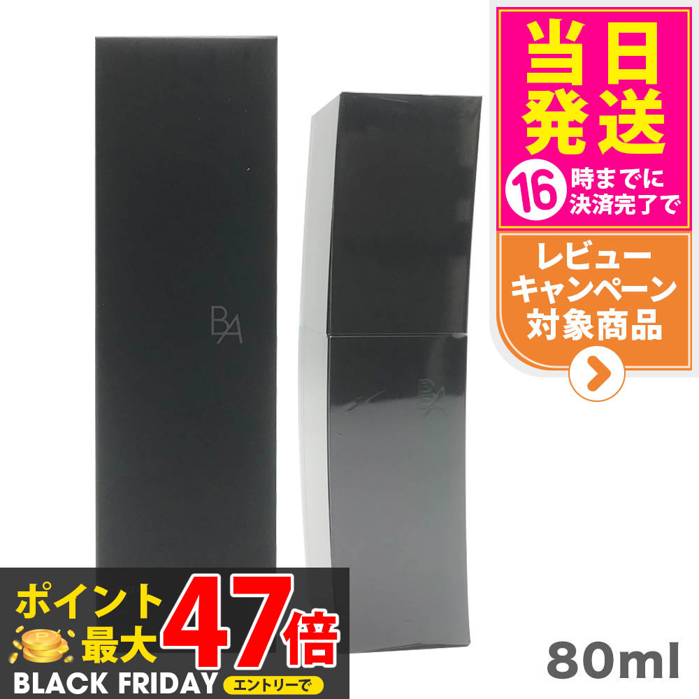 楽天市場】【国内正規品】POLA ポーラ B.A ローション 7（新