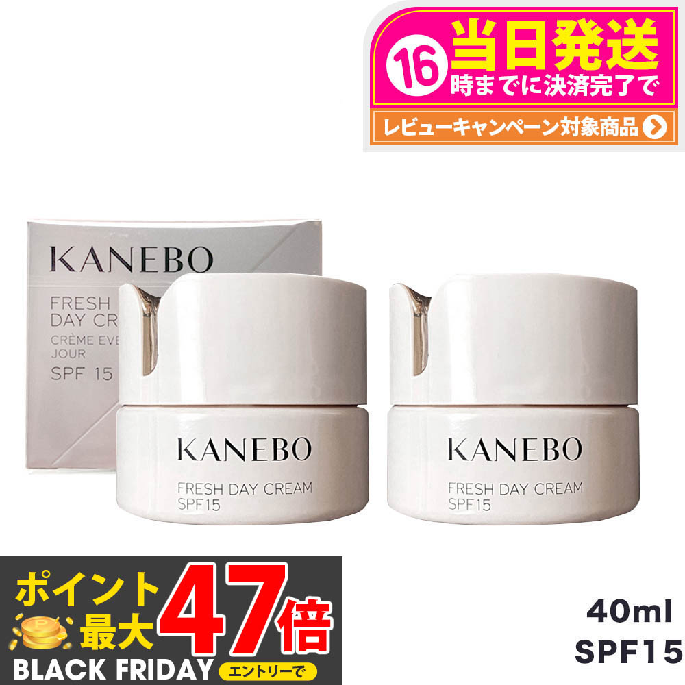 楽天市場】KANEBO カネボウ かねぼう カネボー フレッシュ デイ 楽天市場】KANEBO カネボウ かねぼう カネボー フレッシュ デイ