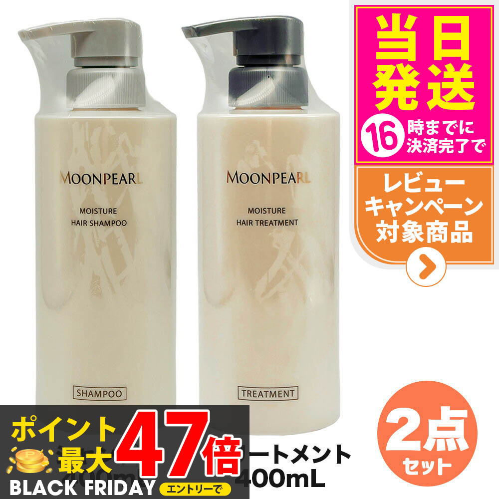 楽天市場】[セット]MIKIMOTO COSMETICS ミキモト コスメティックス