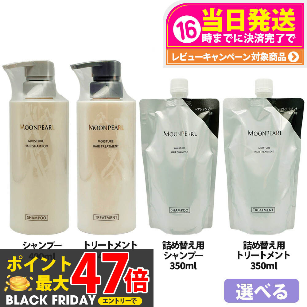 楽天市場】[セット]MIKIMOTO COSMETICS ミキモト コスメティックス