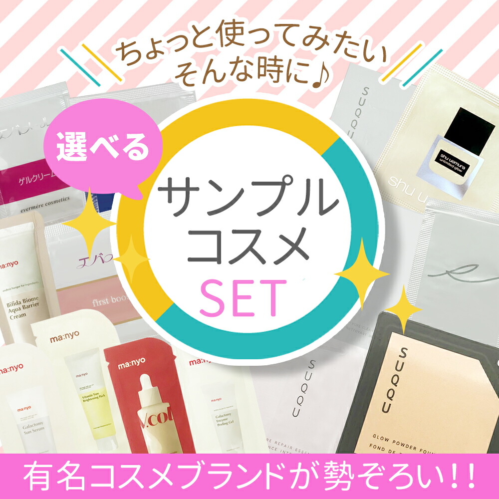 楽天市場】【3カラー選べる 国内正規品】FAITH フェース