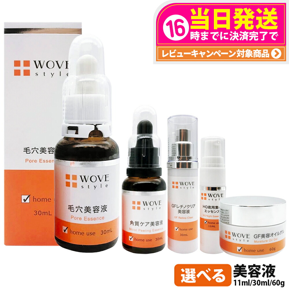 今季注目  【M460CVPHYTO】 限定デザイン