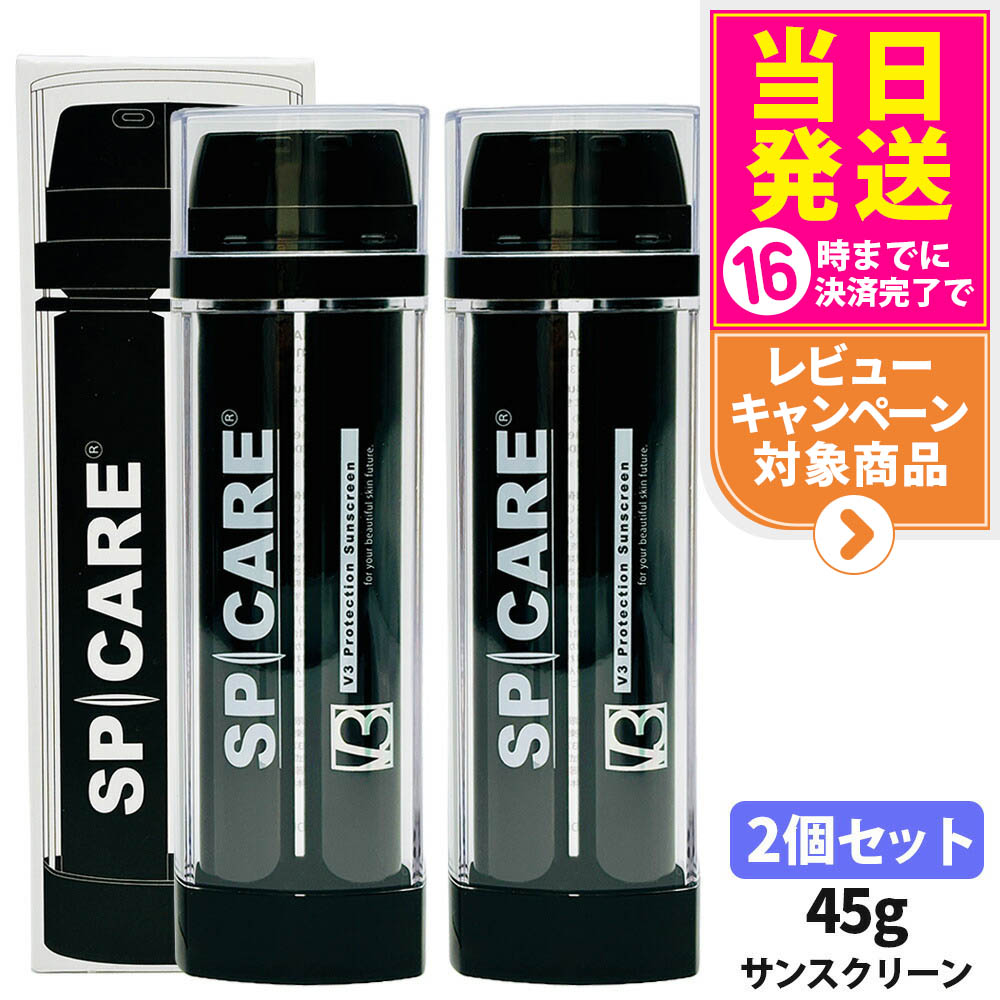 楽天市場】美的ヌーボ プレミアム Plus 30包 サプリメント 葉酸