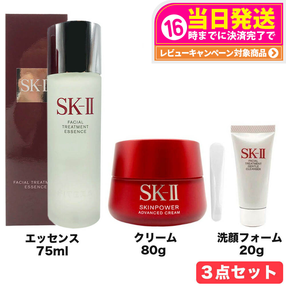 MDクリームエッセンス 2個セット MDクリームエッセンス 2個セット 楽天市場】mdクリーム