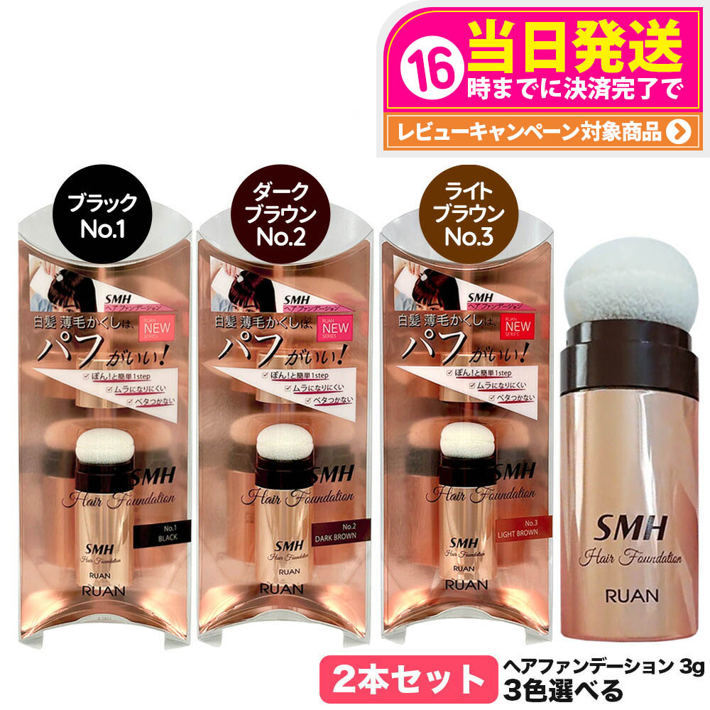 楽天市場】【抽選で最大100%ポイントバック】【カラー選べる 国内正規