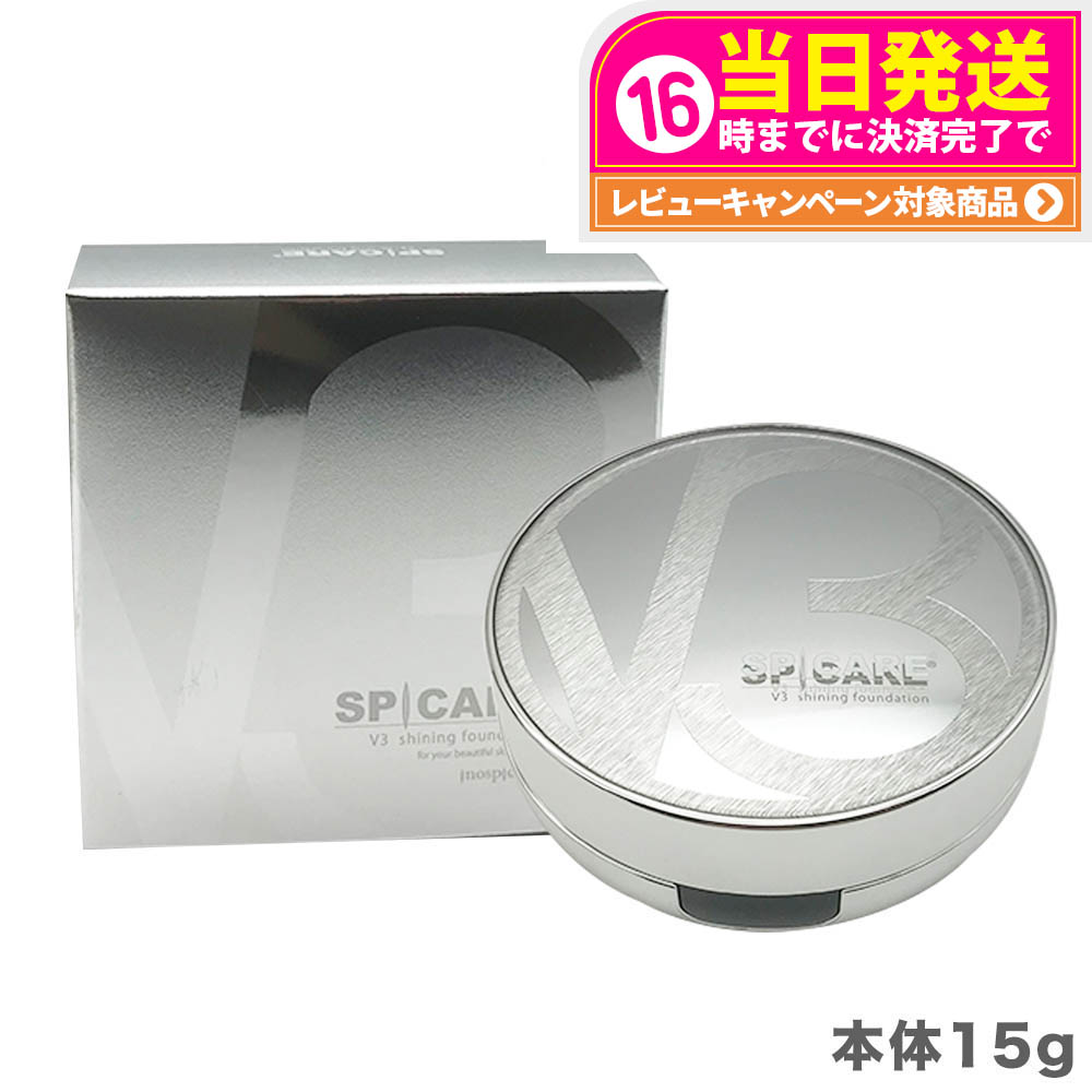 楽天市場】【抽選で最大100%ポイントバック】【2個セット】グランジェ