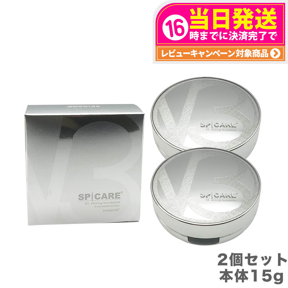 楽天市場】【抽選で最大100%ポイントバック】【追跡あり 正規品