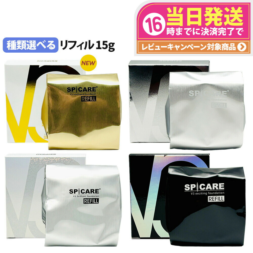 楽天市場】【2個セット 国内正規品】テラミークリーム 200g