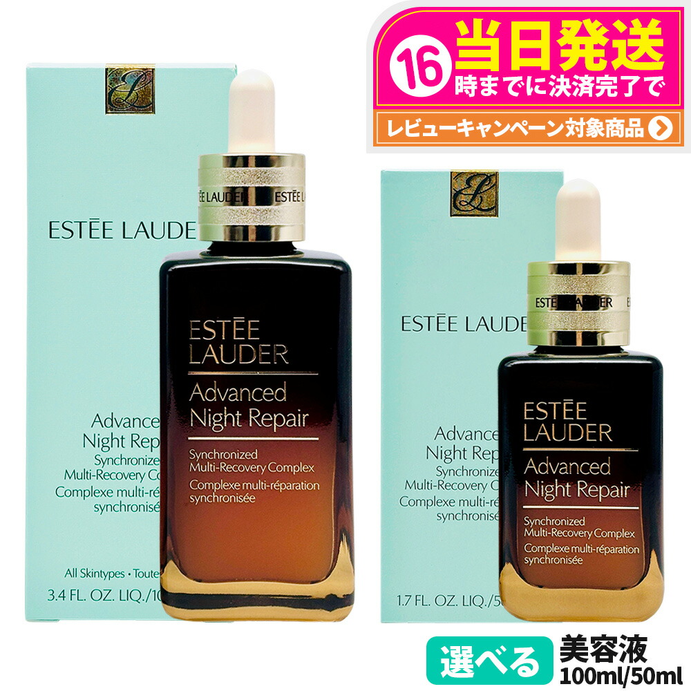CLINIQUE クレンジングバーム 125ml 2個入り クリニーク テイク ザ デイ オフ クレンジング バーム 125ml