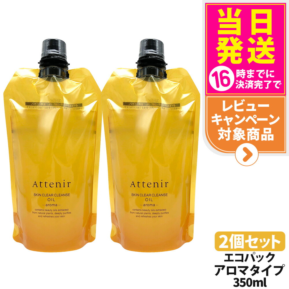 楽天市場】【ワンダフルデー今日だけ！当店全商品3％OFF！】【送料無料