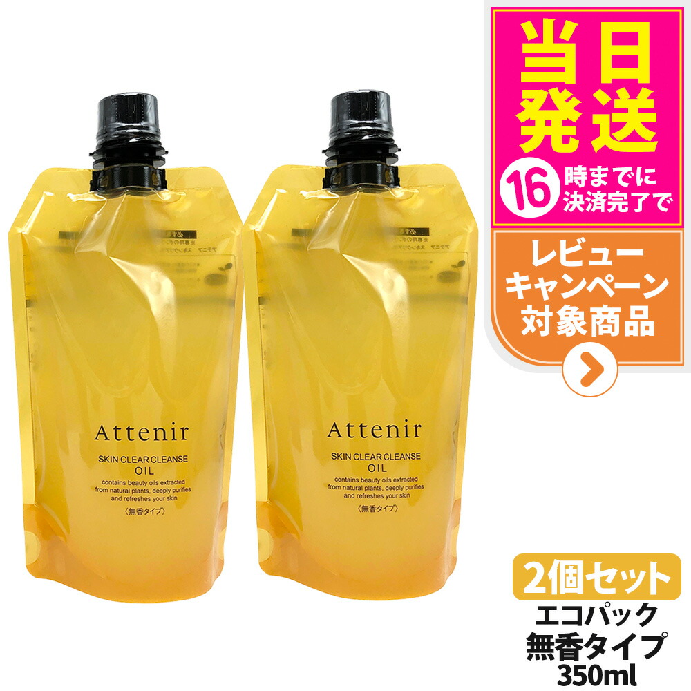 楽天市場】【ワンダフルデー今日だけ！当店全商品3％OFF！】【送料無料