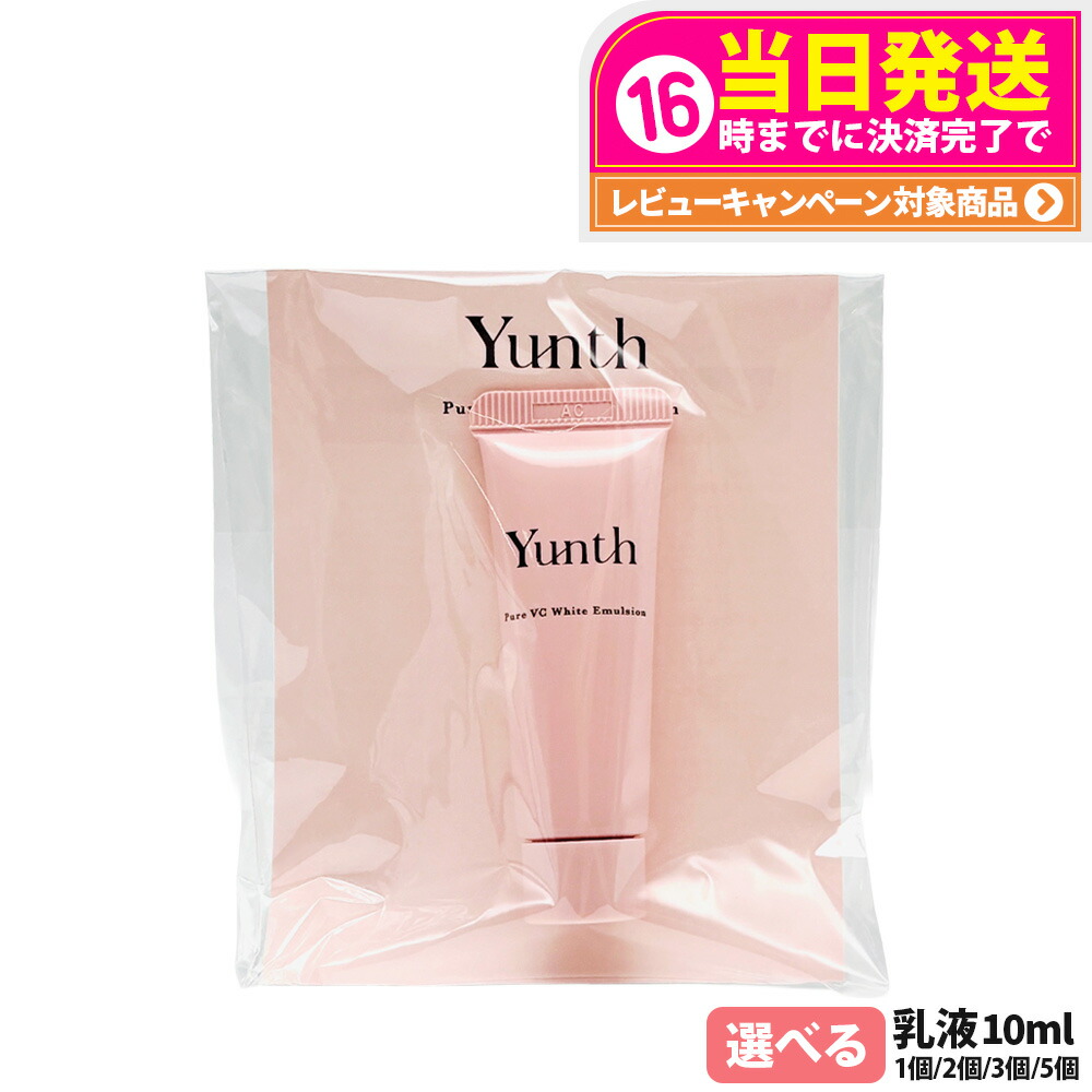 楽天市場】多肉植物 yukエケベリア エリキュラミス 実生 eurychlamys