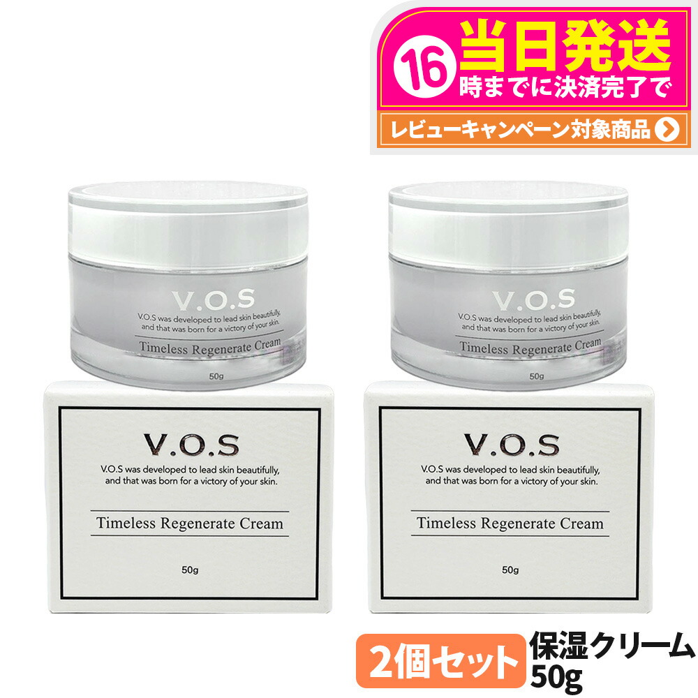 楽天市場】＼買うなら今日お得／タイムセール3%offクーポン発行