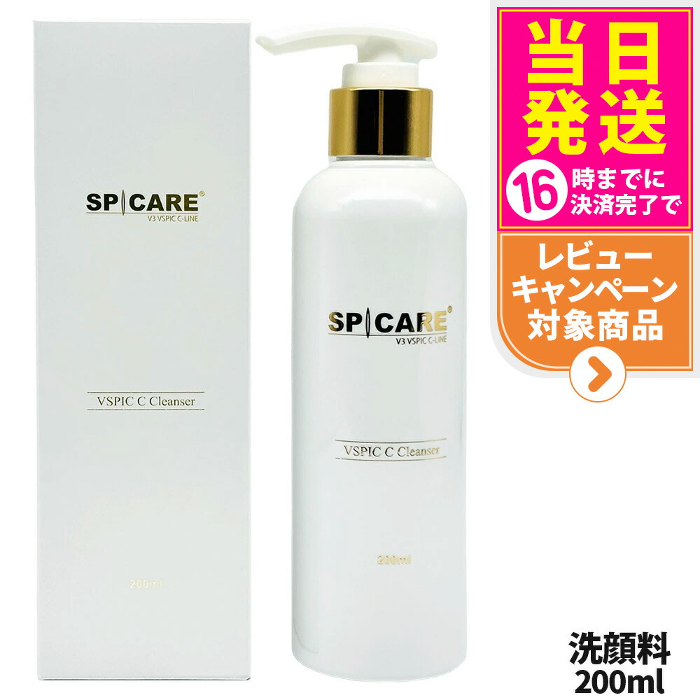 楽天市場】【抽選で最大100%ポイントバック】【ロットNoありの正規品