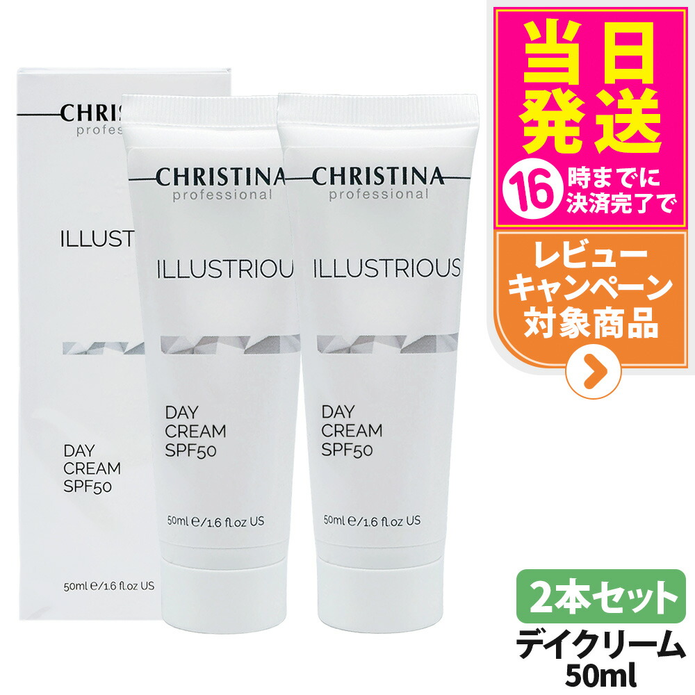 楽天市場】＼【本日 10倍！ ポイント UP】／CHRISTINA (クリスティーナ