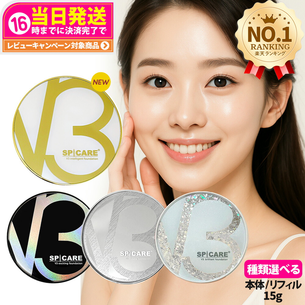 ✦値下げ✦TAKAMI✦正規品✦タカミスキンピール3本 楽天市場】【国内正規品】TAKAMI タカミスキンピール 30mL (角質