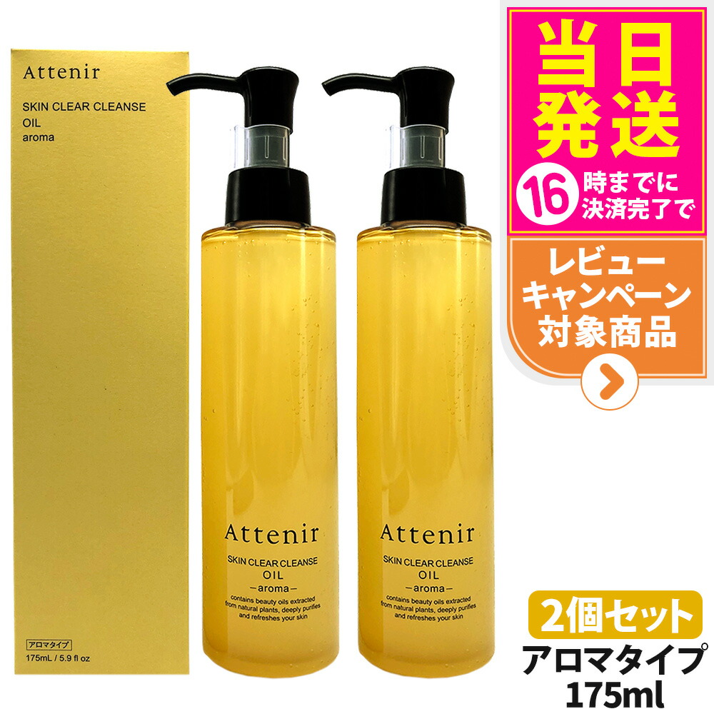 楽天市場】【ワンダフルデー今日だけ！当店全商品3％OFF！】【送料無料