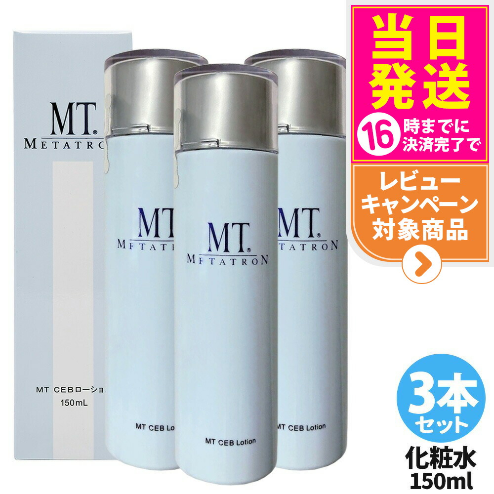 圧倒的人気 【即日発送】 MKINDEM2NYN 型番:MKINDEM2NYN