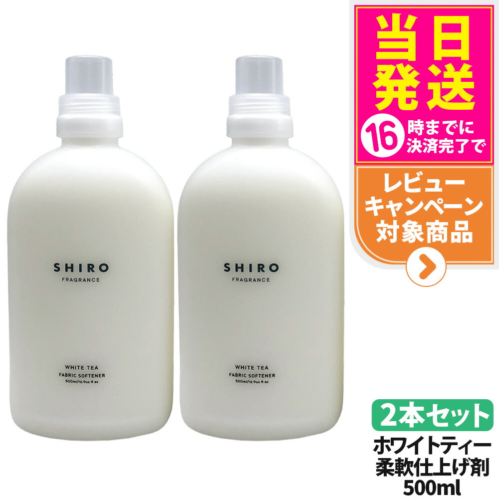 楽天市場】【抽選で最大100%ポイントバック】【国内正規品・箱なし
