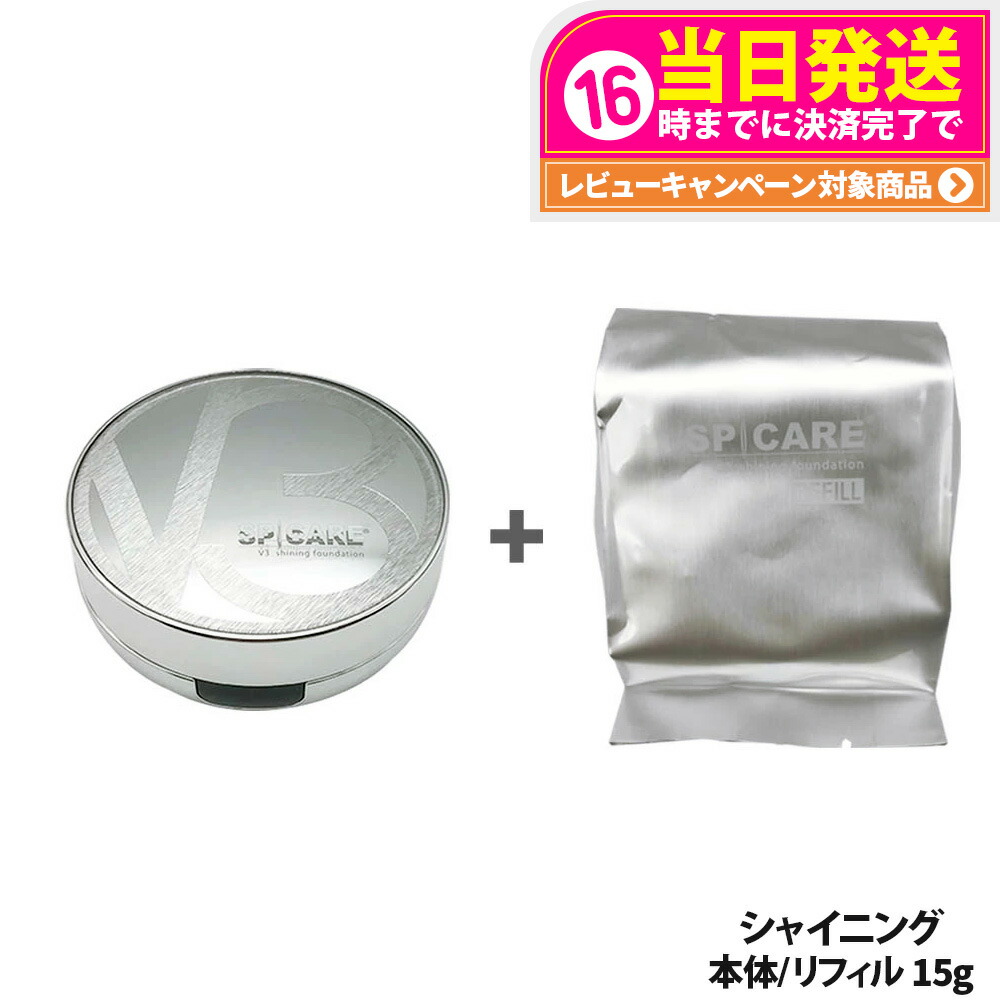 圧倒的人気  【MM496020H0X】 限定デザイン