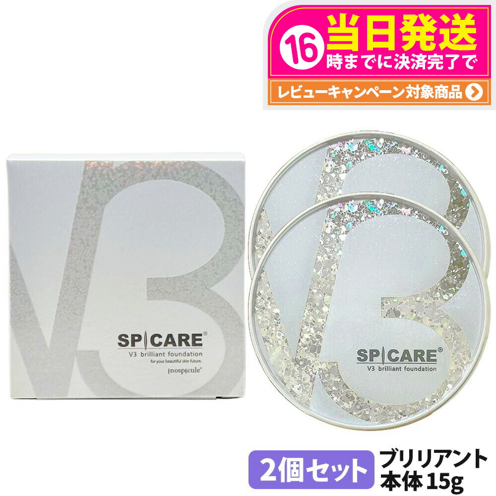 圧倒的人気 【即日発送】  【MRHUS8BH0F7】 限定デザイン