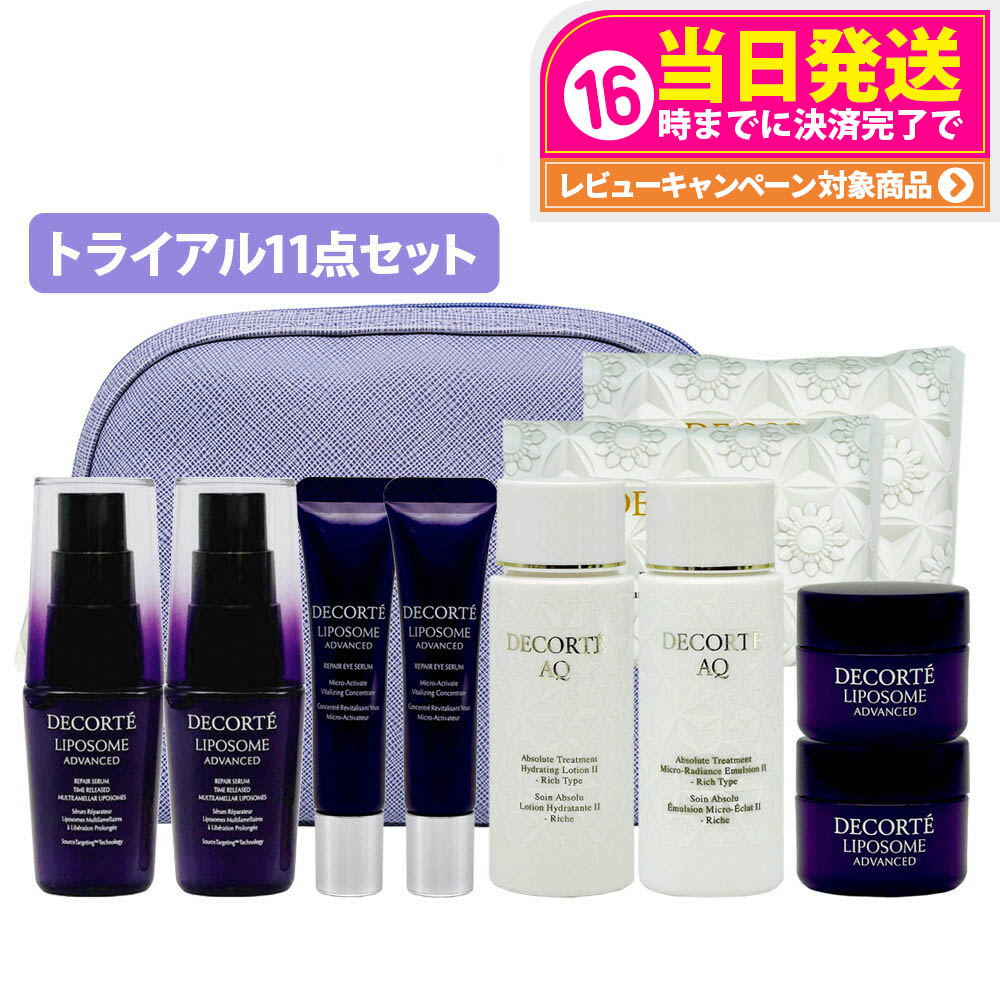 2箱セットリポソーム アドバンスト リペアセラム 100mL デュオ リポソーム アドバンスト リペアセラム 100mL デュオ｜JAL公式
