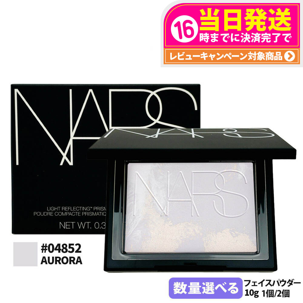 ✦値下げ✦TAKAMI✦正規品✦タカミスキンピール3本 楽天市場】【国内正規品】TAKAMI タカミスキンピール 30mL (角質