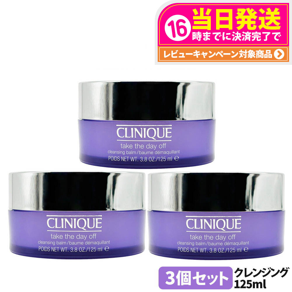 楽天市場】【2個セット 国内正規品】テラミークリーム 200g グラント