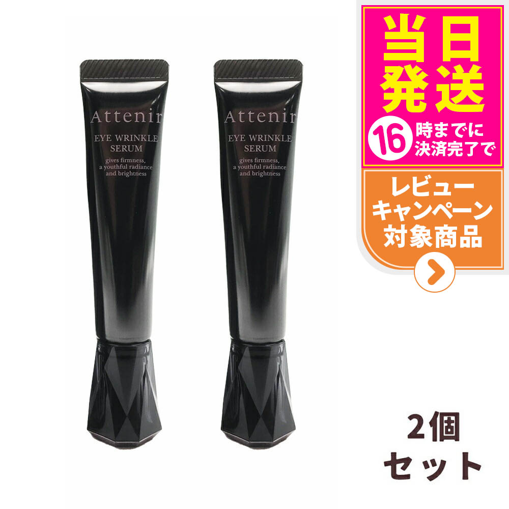 楽天市場】【2個セット 国内正規品】テラミークリーム 200g