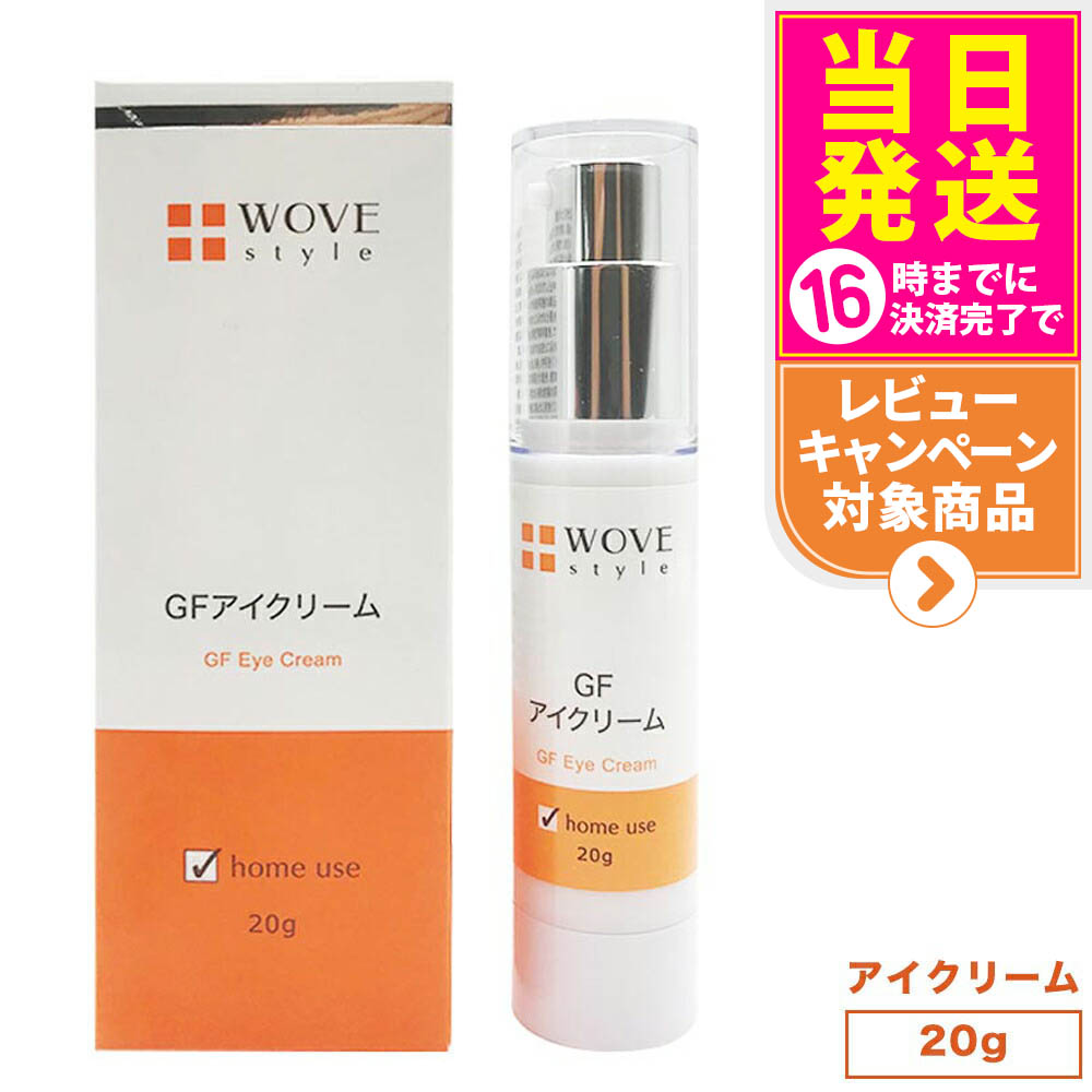 楽天市場】【国内正規品】コネクト ポー ハリアルクリーム 15g Connect