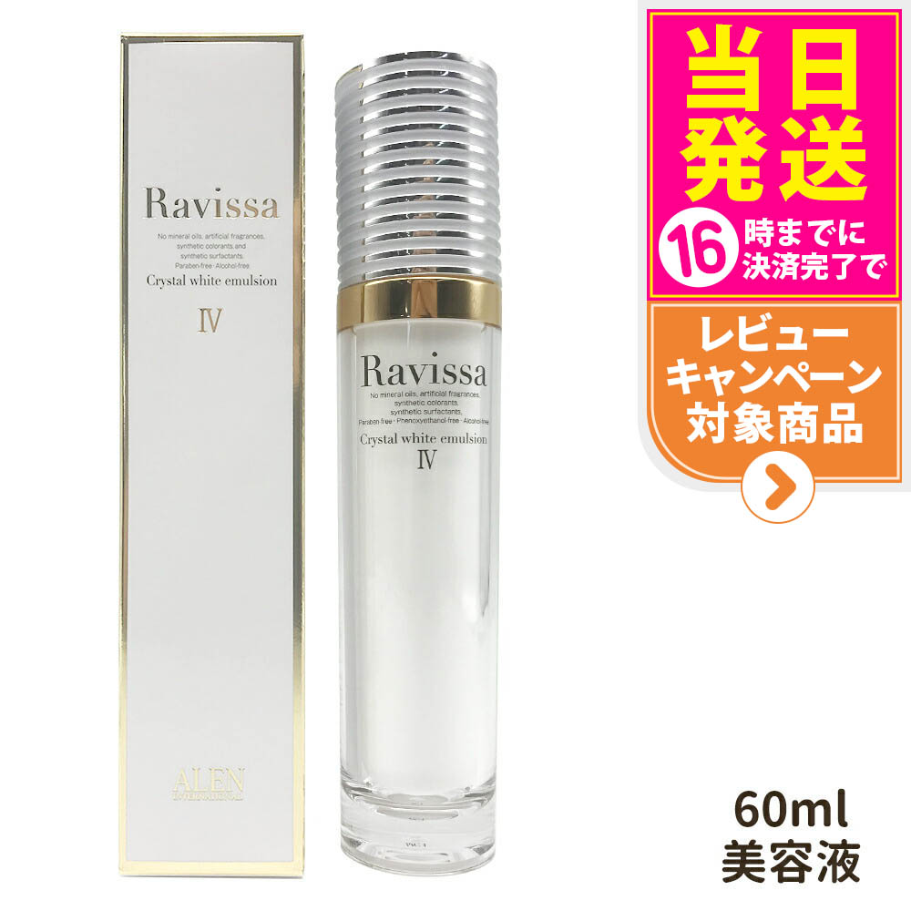 楽天市場】【抽選で最大100%ポイントバック】【国内正規品