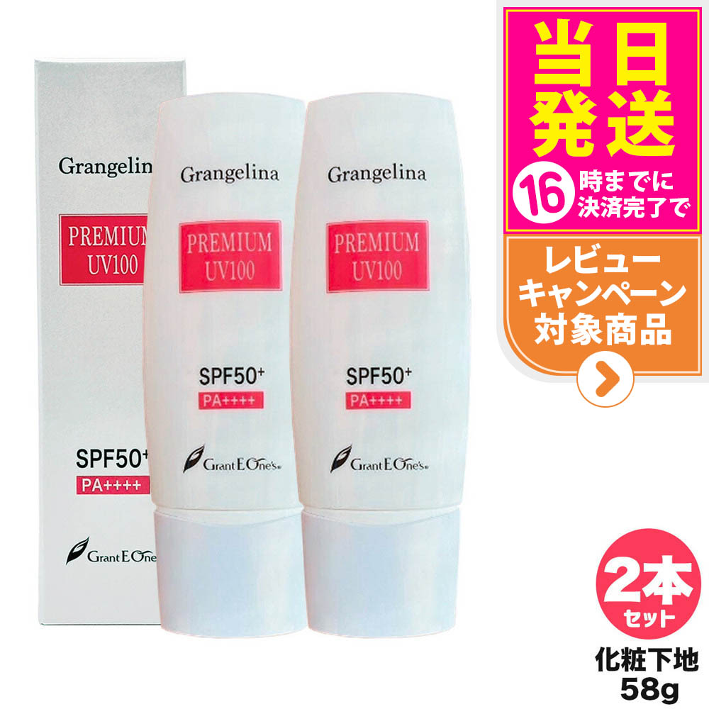 楽天市場】【選べる 国内正規品】マジョール クレンジングジェル
