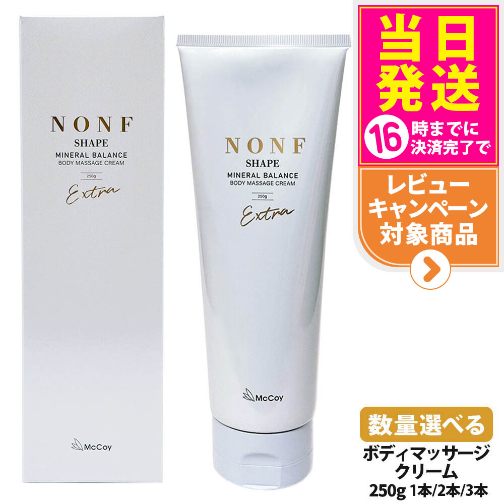 楽天市場】【送料無料】マッコイ ノンFエナジープレミアム 250g