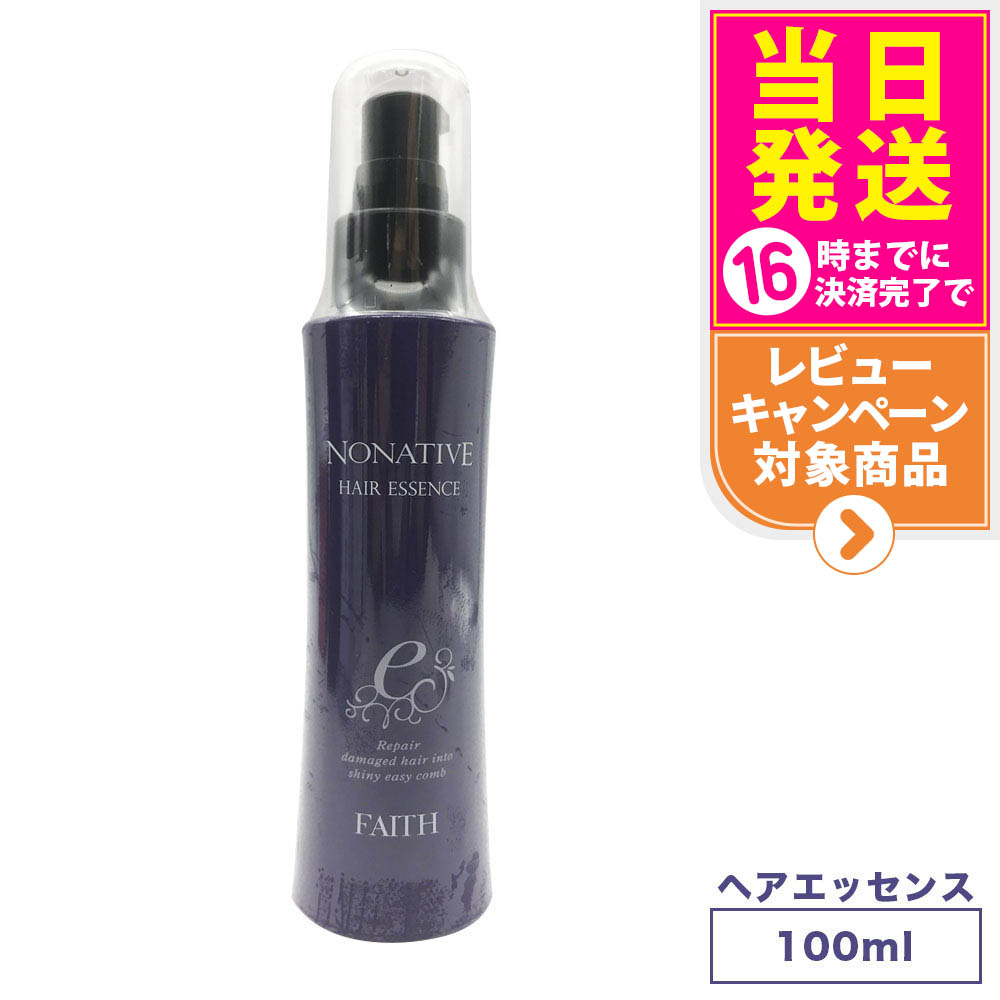 楽天市場】【国内正規品】FAITH フェース ノナティブ シャンプー