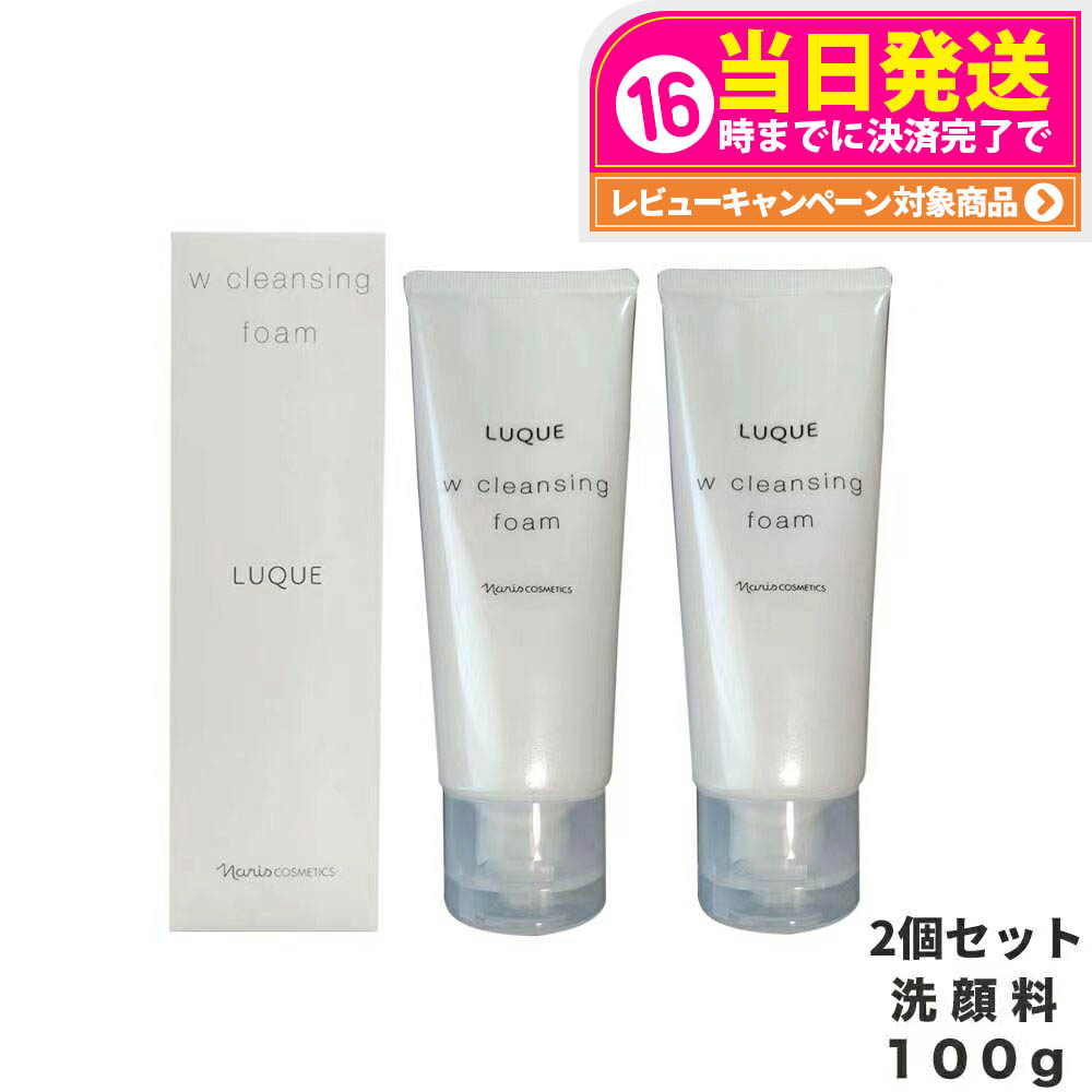 楽天市場】マジョール MAJOR モイスチュアフォーム 150ml 洗顔料