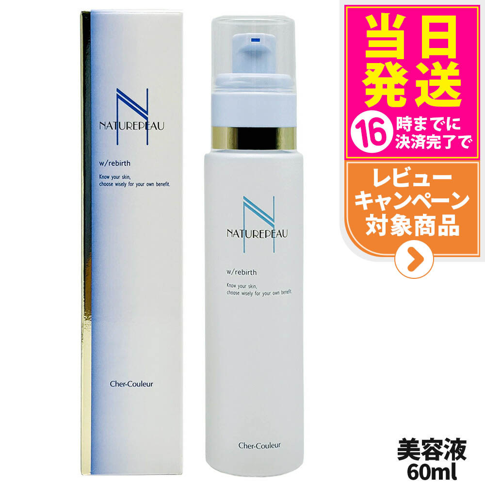ミラクルクレンジング　KOO 100ml 3本 koo Miracle Cleansing 100ml 3本セット 公式]Koo(クウ