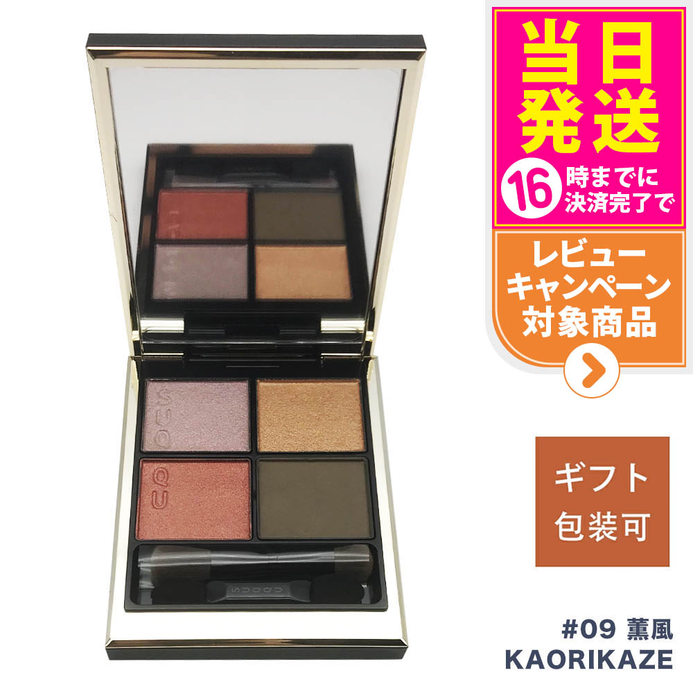 楽天市場】【抽選で最大100%ポイントバック】【国内正規品 製造日24年