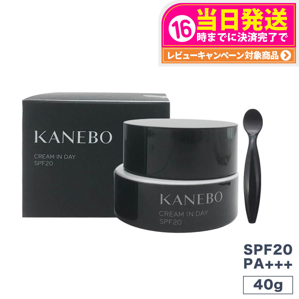 楽天市場】【2個セット 国内正規品】テラミークリーム 200g