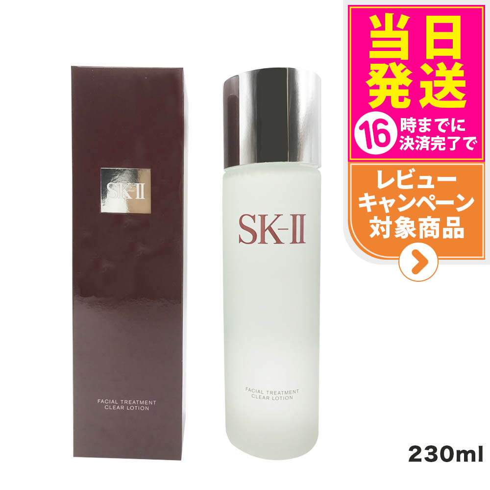 楽天市場】【国内正規品】テラミークリーム 200g グラント